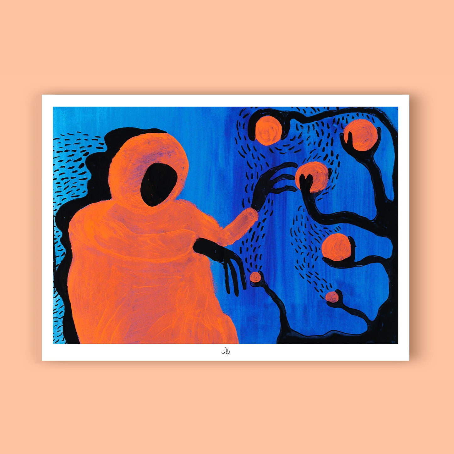 Fine Art Poster - Space Berries No. 2